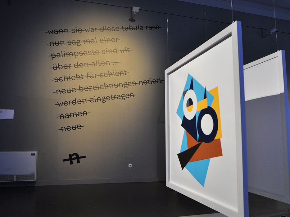 Japanisches Palais Dresden - SKD